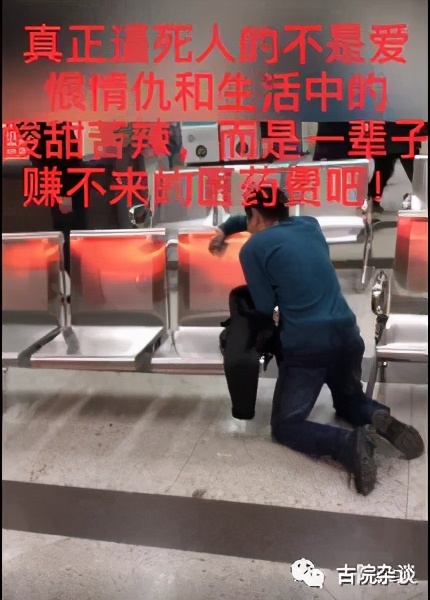 36岁薇娅突然停播住院手术：那些不要命的成年人