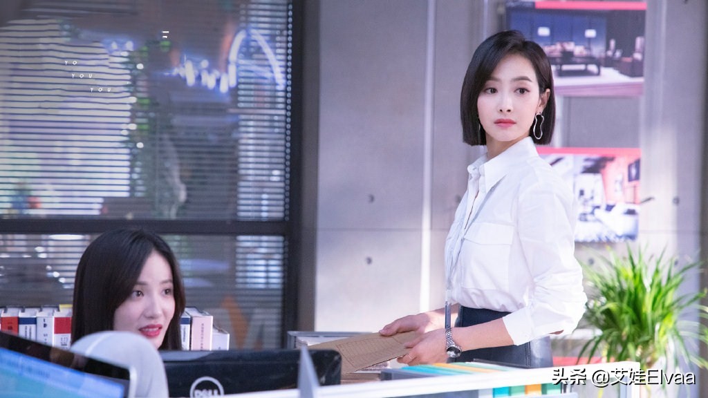 宋茜 下一站是幸福 前8集私服 职场装配廉价耳饰 看完我想买 时尚 蛋蛋赞