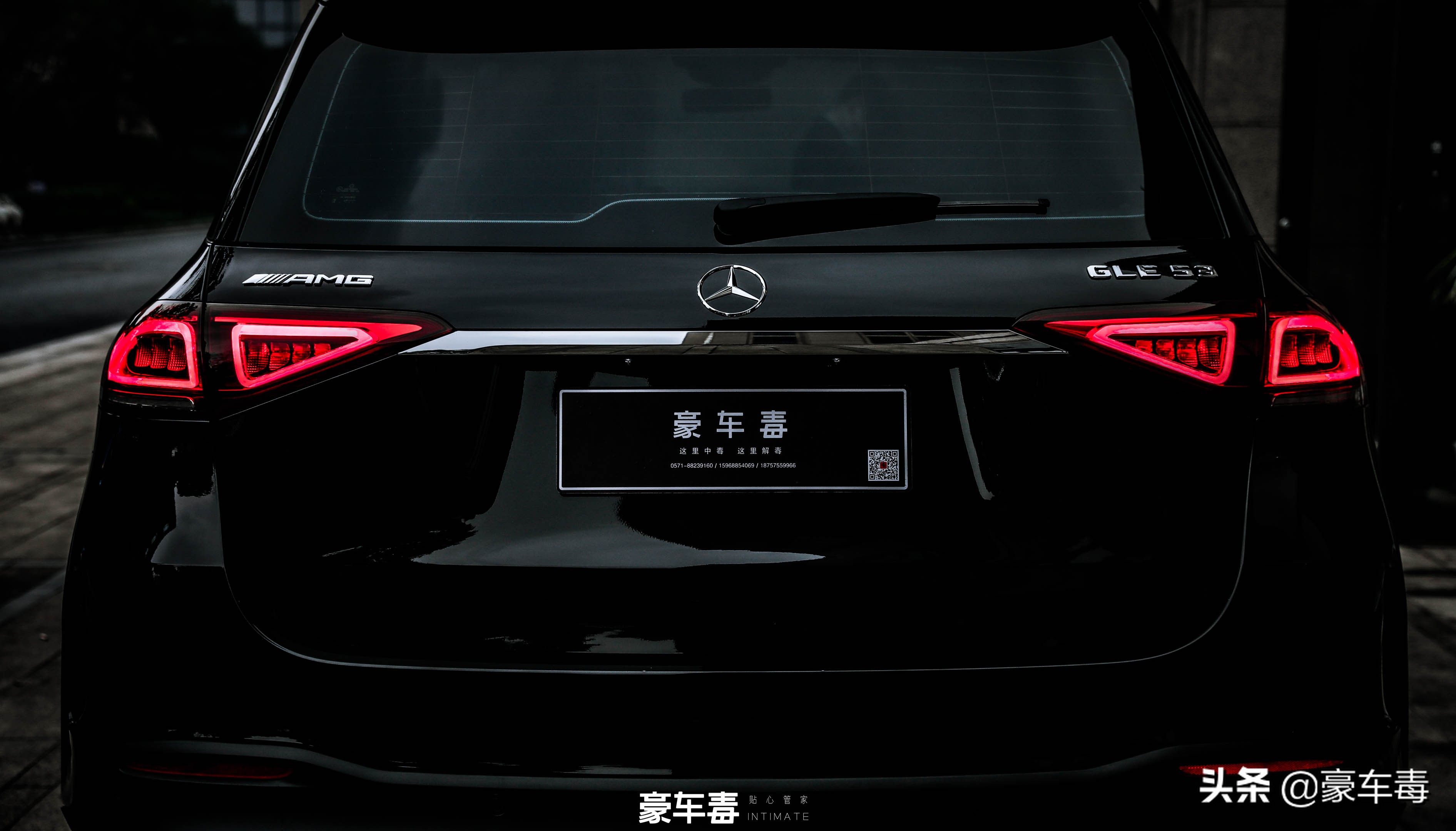 奔驰高性能部门出品，鉴赏·2020款AMG GLE53
