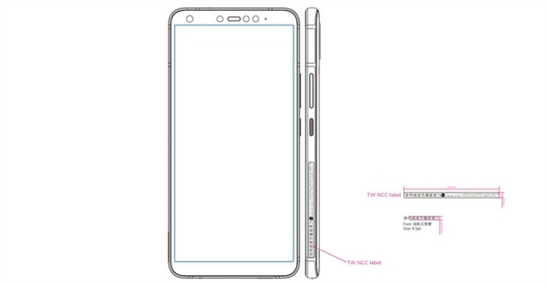 HTC将要公布新手机，710 18:9全面屏手机！网民：小于4k高清不配HTC名号