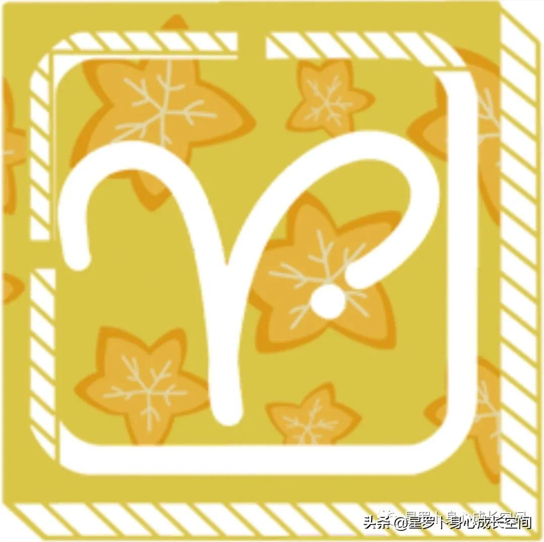 每日運勢 6月3日十二星座運勢 星羅卜身心成長空間 Mdeditor