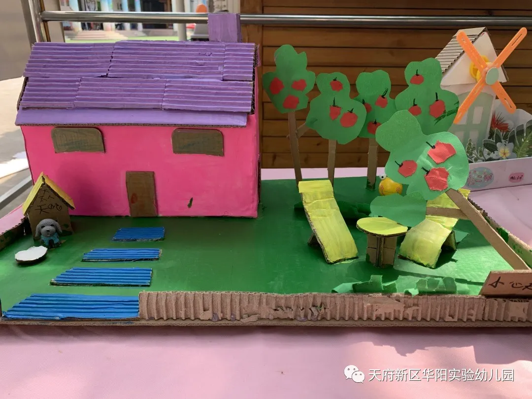 亲子合作 创意无限——天府新区华阳实验幼儿园开展亲子活动