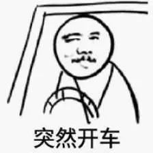 吃这些东西可以让你更“性福”?