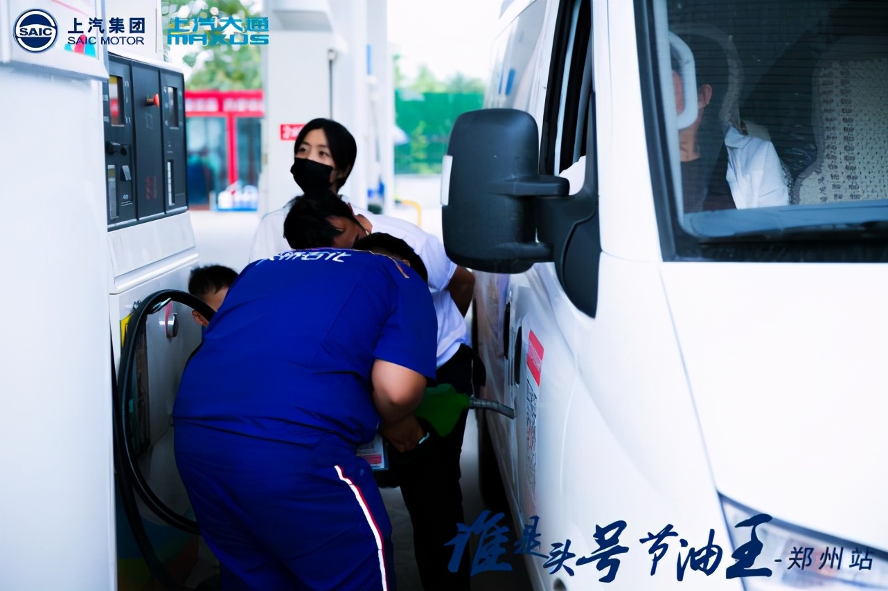 大河报汽车网