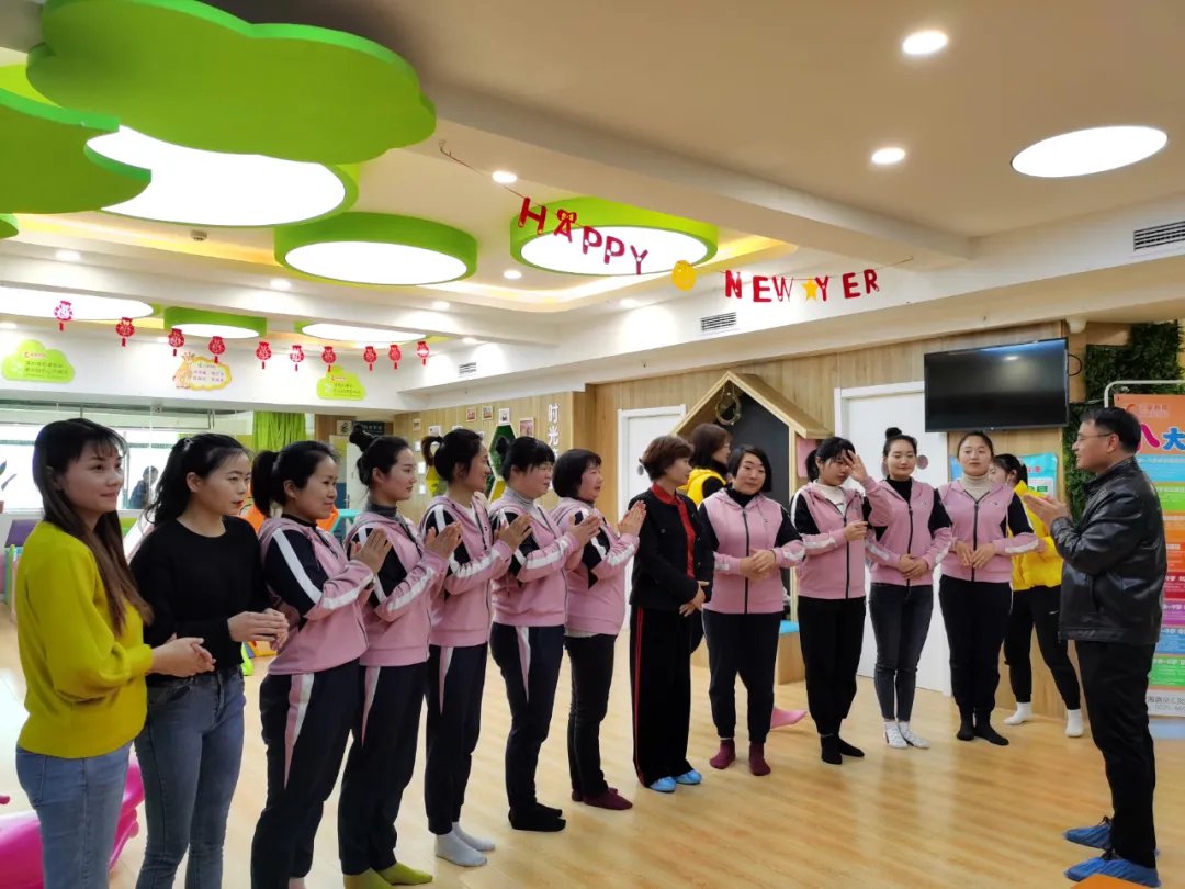扶沟-汇爱贝思藤国际早教托育中心加盟伙伴岗前入职培训圆满结束