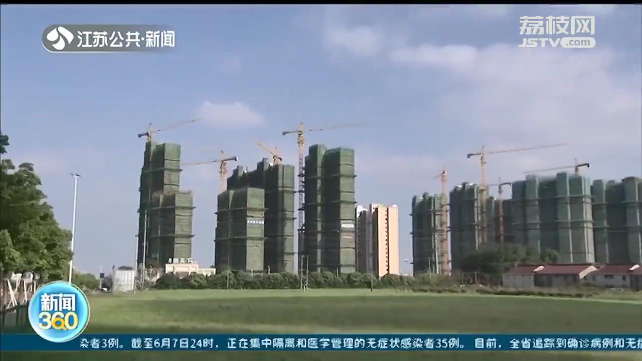 杜绝开发商偷工减料 苏州出台楼市新政，五大方面严控住宅品质