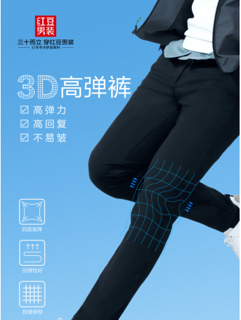 ��ʮ�������춹��װ�������³���