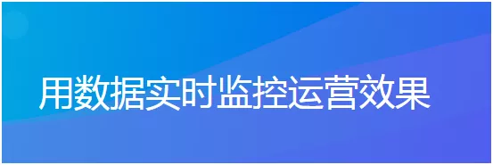 ePower全新升级的官微建站功能有多强大