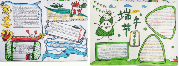 粽香话端午，共抒爱国情——成都市各学校端午节活动报道（一）