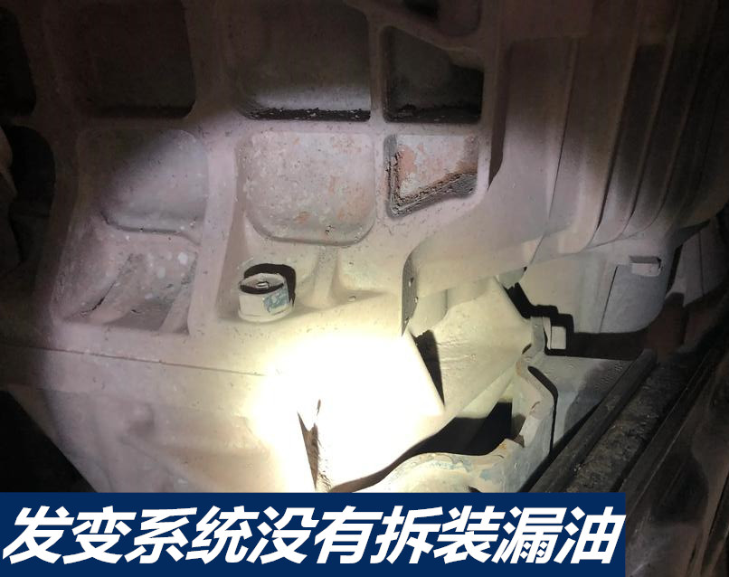 近40萬(wàn)公里L(fēng)X470還賣(mài)27萬(wàn)？是驚人的保值率還是真情懷？