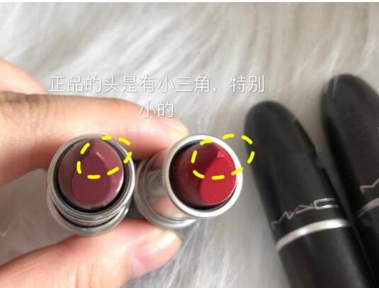 MAC口红真假辨别！what？高仿口红居然和买来的差不多？