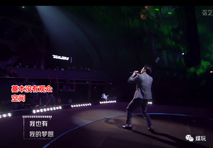 舞美还可以这样玩？无观众的《我是唱作人2》舞台被设计成山洞