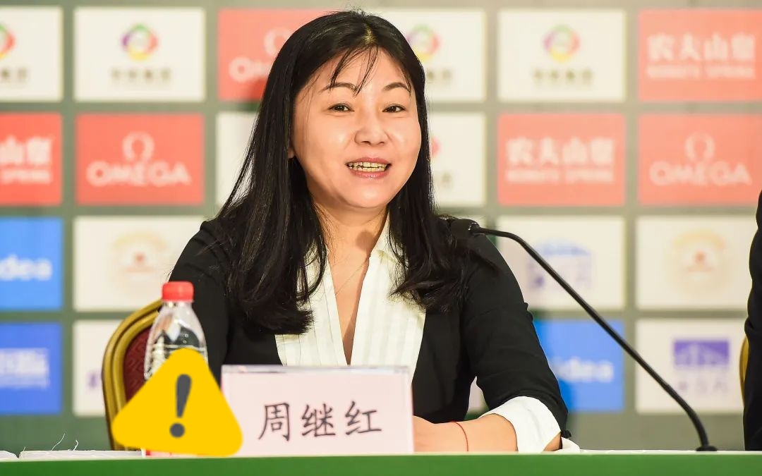 她是全红婵的领路人，把郭晶晶送上裁判席，周继红为何身陷争议