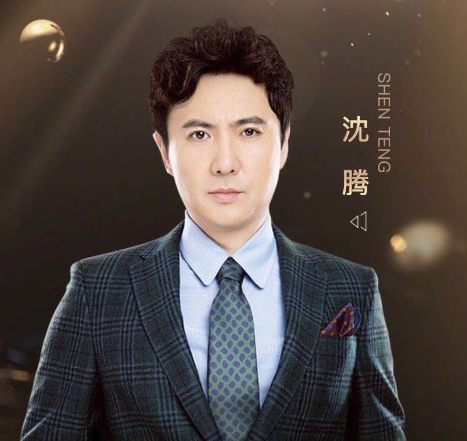 开心麻花成为一个里程碑，沈腾马丽成为当家主