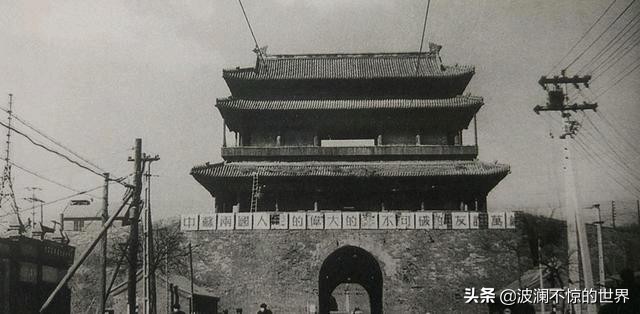 老照片:珍贵无比的北京老城楼照片 很多人没有见