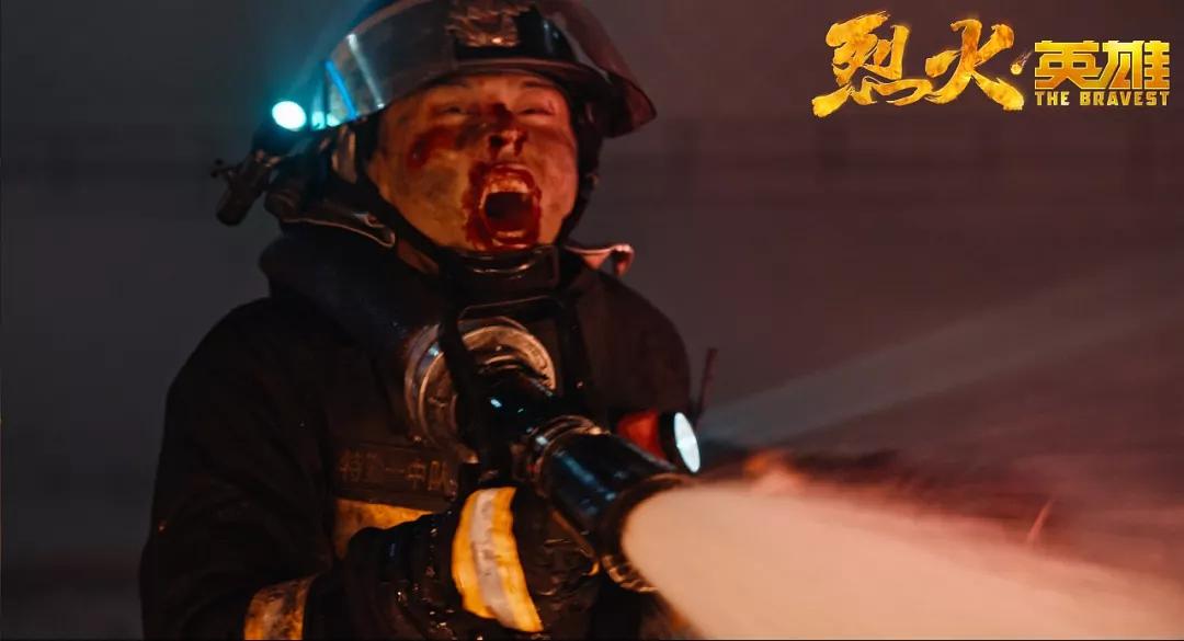 从头哭到尾的《烈火英雄》：真实事件比电影更