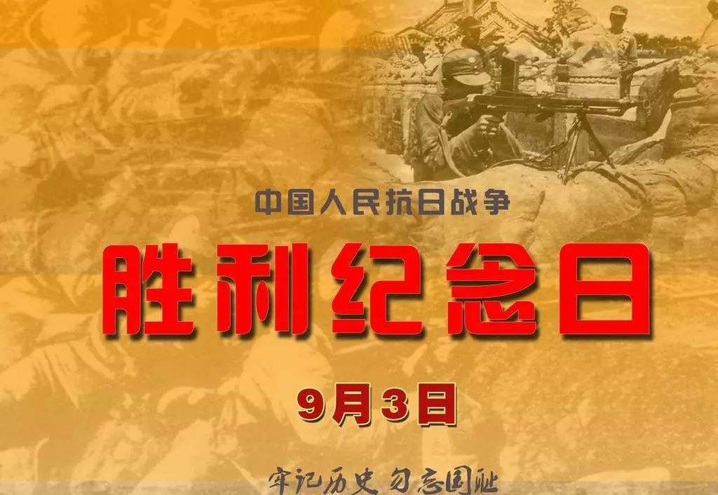 节日里，我写的我的祖国-第9张图片-非凡网