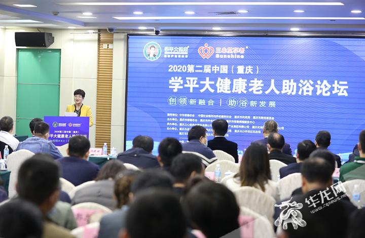 重庆每年3万老人享受“助浴”服务 下一步将规范化、标准化