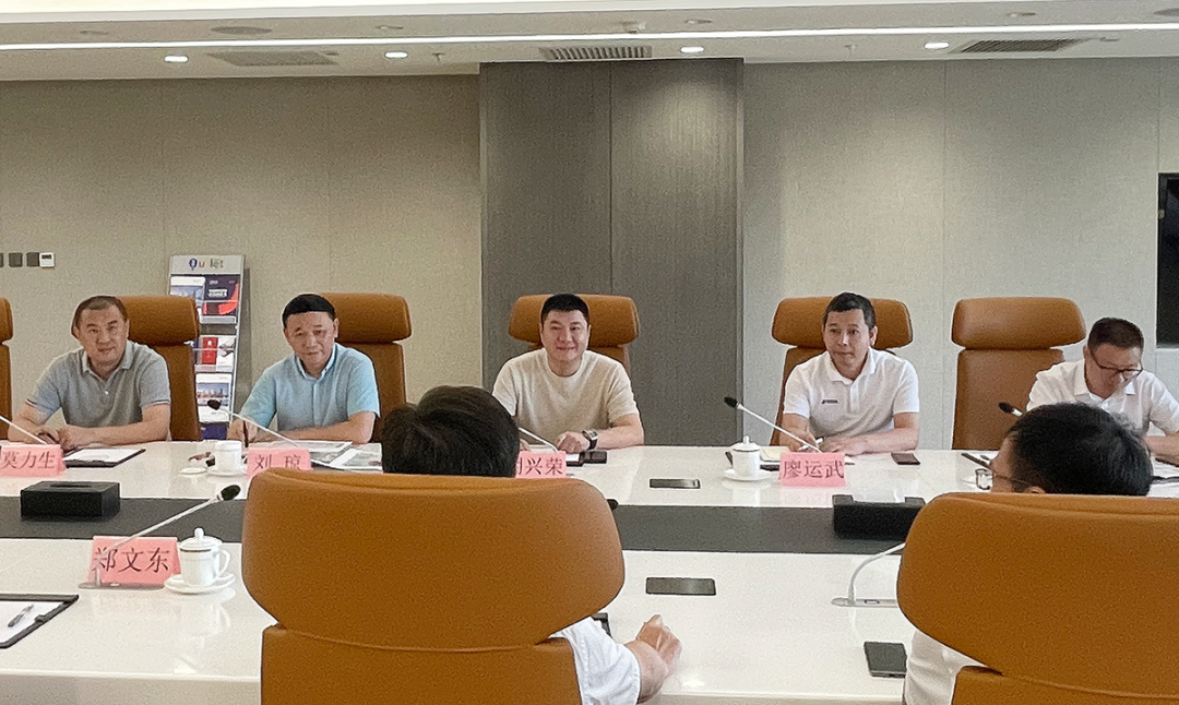 胡兴荣董事长与来集团考察的文成县委书记刘中华一行举行会谈 ​
