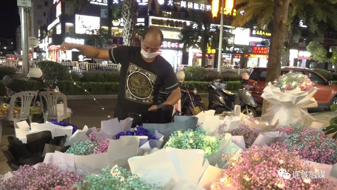 连城：七夕鲜花俏销 线上销售火爆