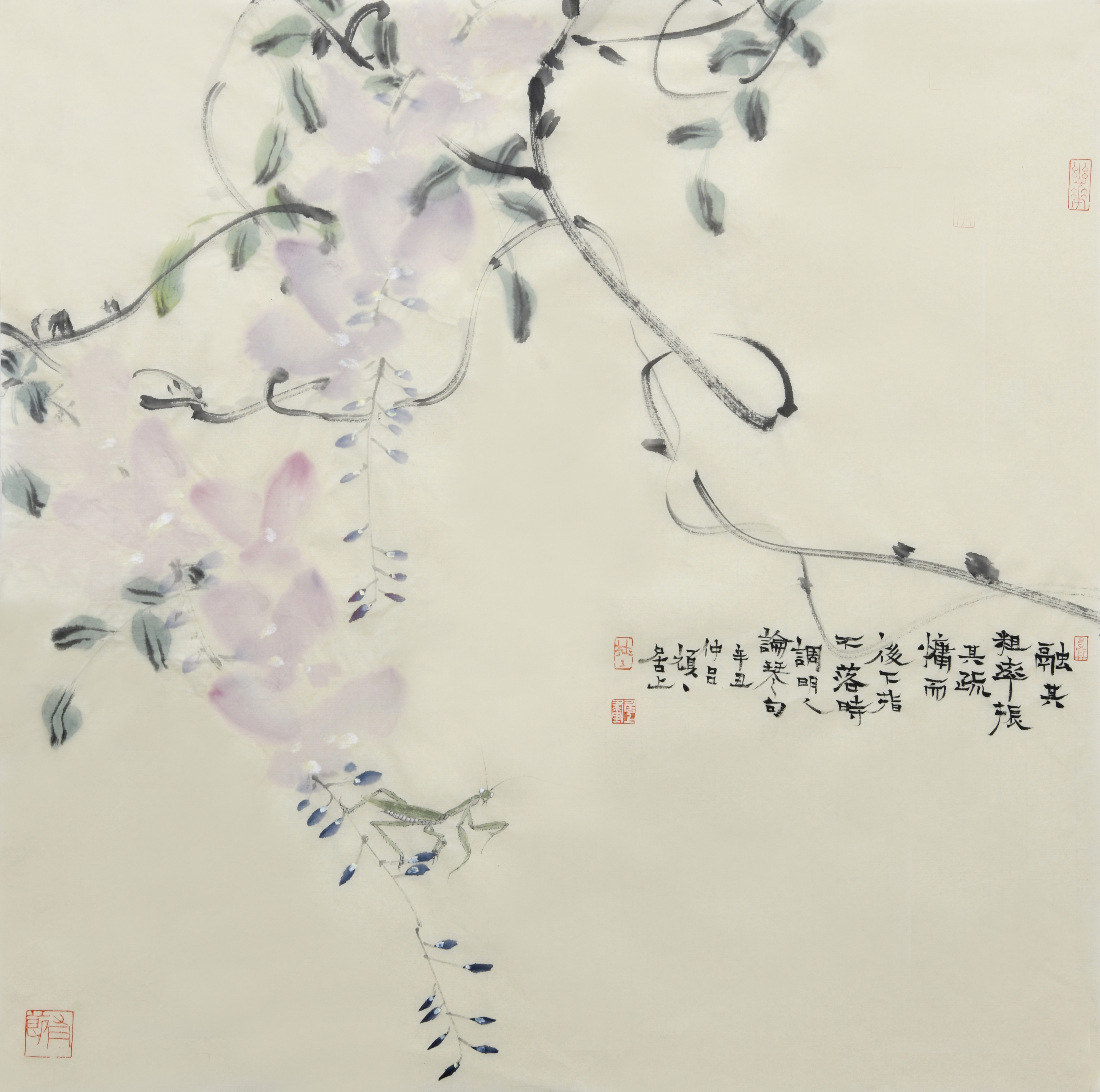 “砚边行”——福建省政协书画院名家作品雅集第二回线上展览