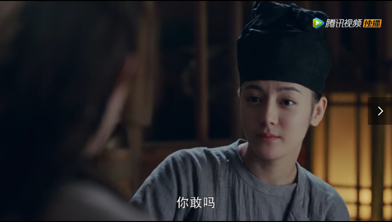 " travel length a song " Wu Lei is hot cling to CP enters the most pleasant stage gradually, go up line counterattack of 3 days of public praise, heat ascends a top