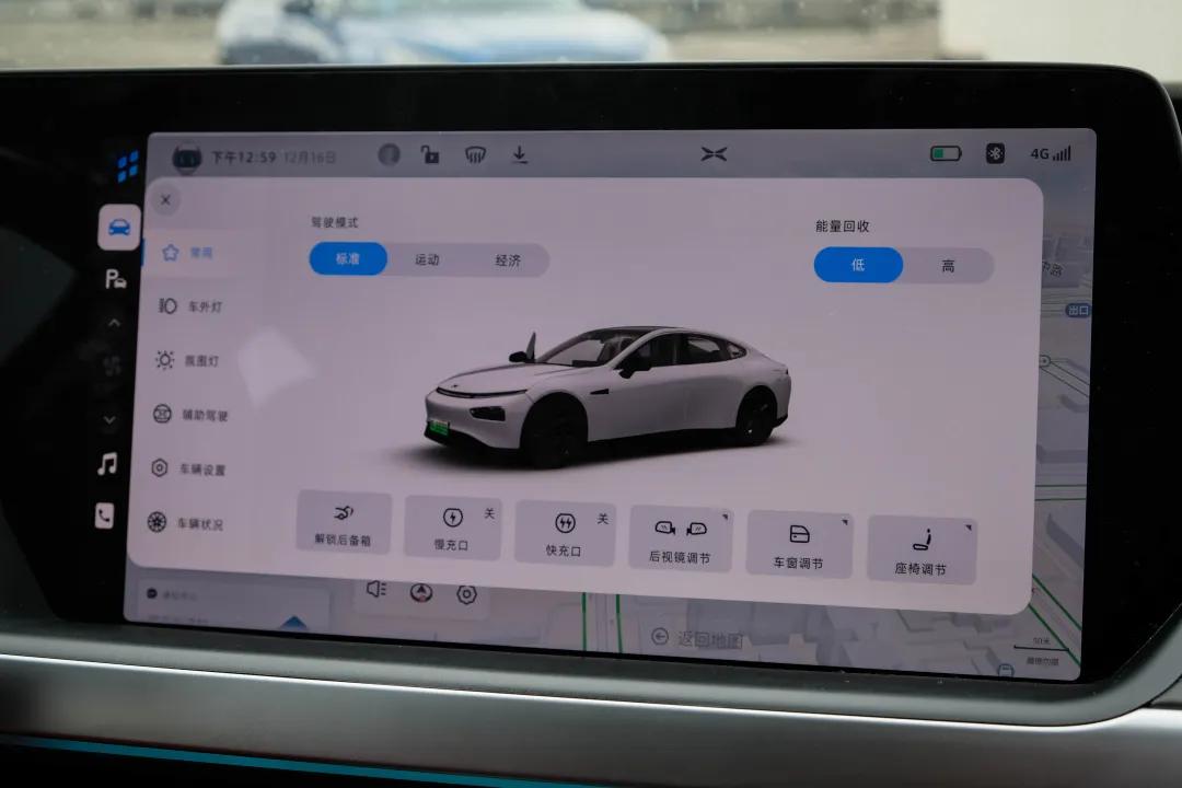 坐进小鹏P7车里，你开的不是车，而是未来
