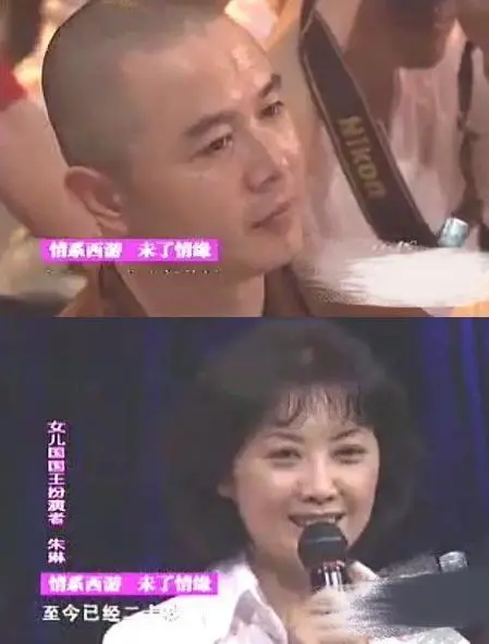 “女儿国国王”朱琳与唐僧“假戏真做”?时隔
