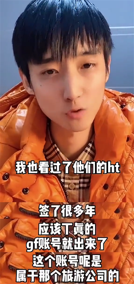 溞s˾_挍rع⣺ή?sh)? img_height=