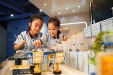 人工智能时代，娃娃们的教育要如何抓起？