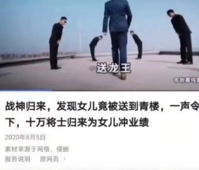 “现在的小说为了推广有多拼？”哈哈哈哈是我没想到的...