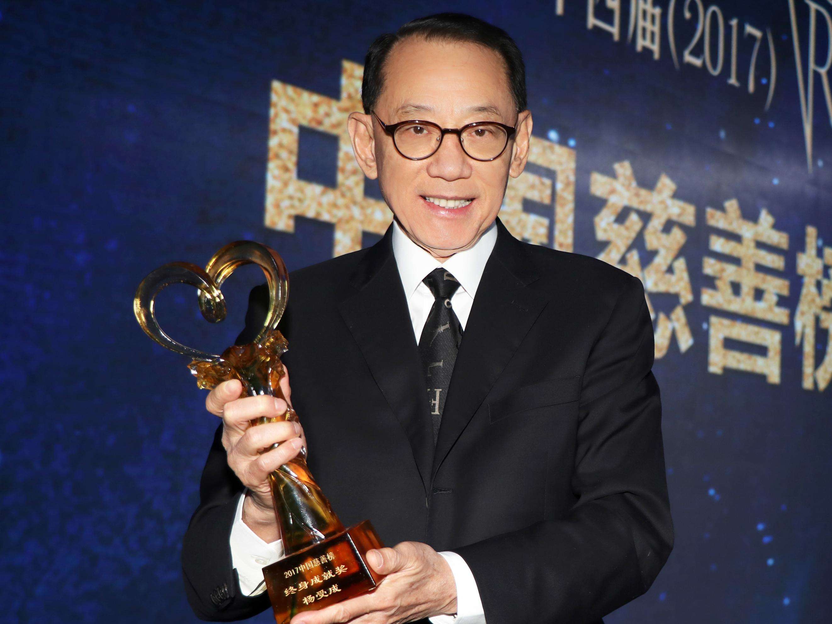 他花5万元买一间铺子，面积只有56平方米，54年后