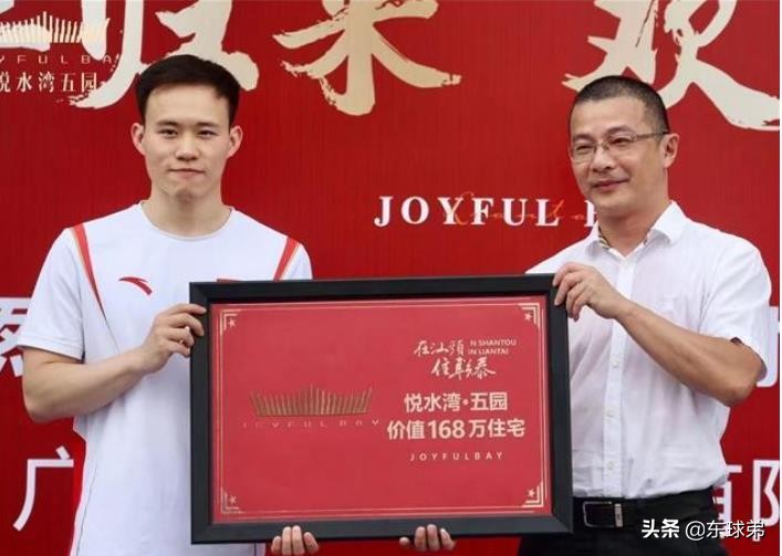 全运3金的谢思場获268万奖励，全红婵能拿多少？一因素让奖金缩水