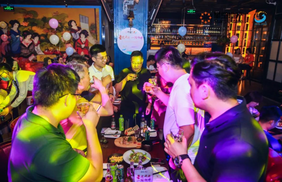 ��;���� һ·����2020�ǿյز�ɽ��ý������ ������Ļ