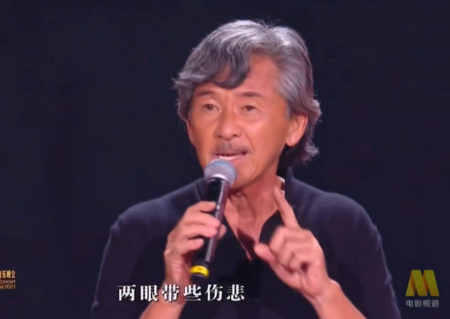 中秋晚會(huì)收視大戰(zhàn)：央視穩(wěn)居第一，大灣區(qū)反超芒果臺(tái)，流量過時(shí)了