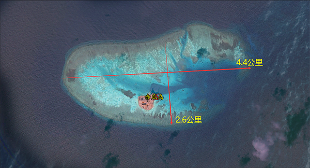 从越南收复回来的赤瓜礁现状：建有机场、太阳能，还有网络信号