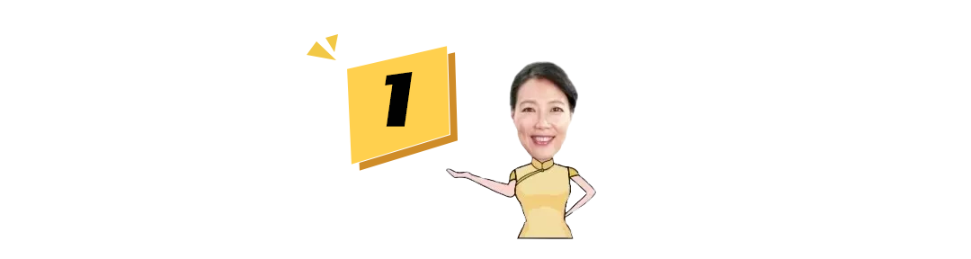 重大消息“走漏”！开发商激烈厮杀 这个地方真