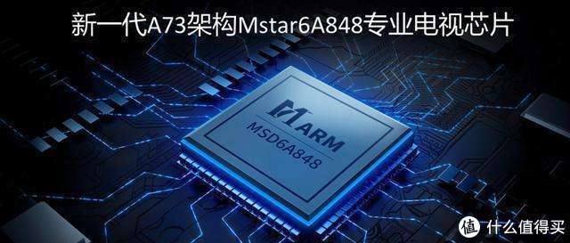 极米H3深度测评，满足你对智能投影的所念所想