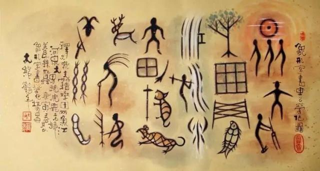 北宋之前的《河图》《洛书》内容是什么？