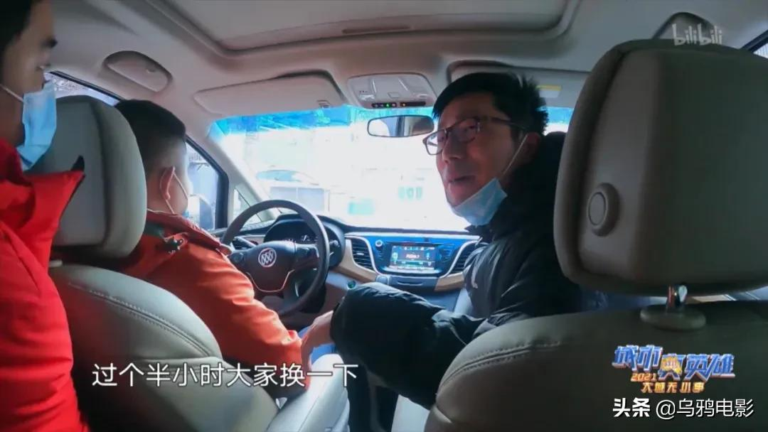 尺度惊人,胆小慎入!b站9.8,这片比电视剧还瘆人...