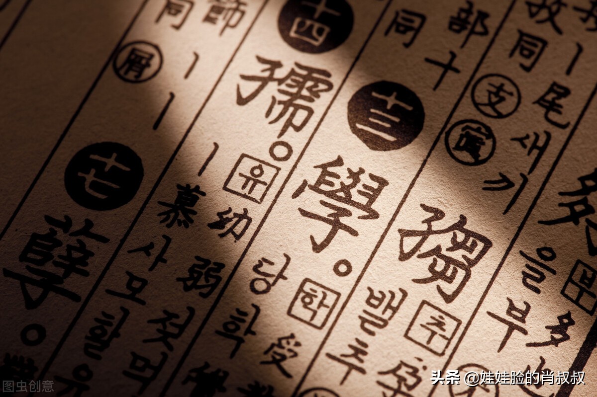 中国人，却差点被禁止用汉字！汉字危机，却开启文化苏醒之路