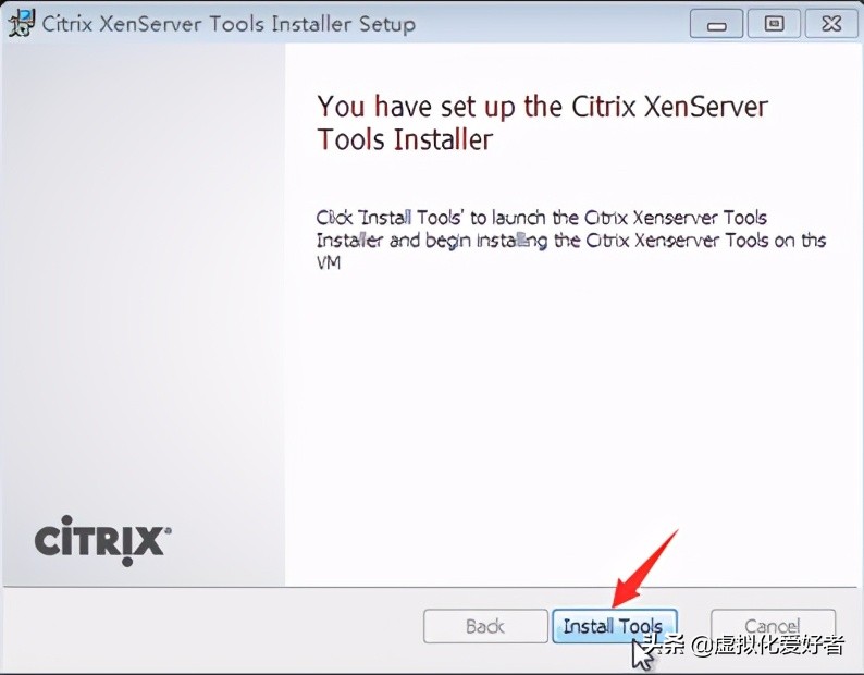 最全整套企业云桌面（Citrix+XenApp&XenDesktop）部署手册