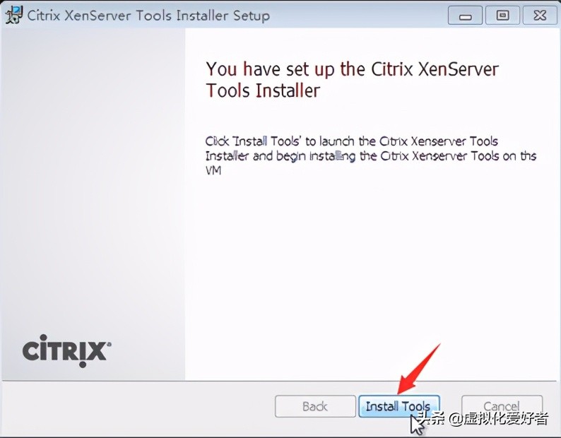 最全整套企業云桌面（Citrix+XenApp&XenDesktop）部署手冊