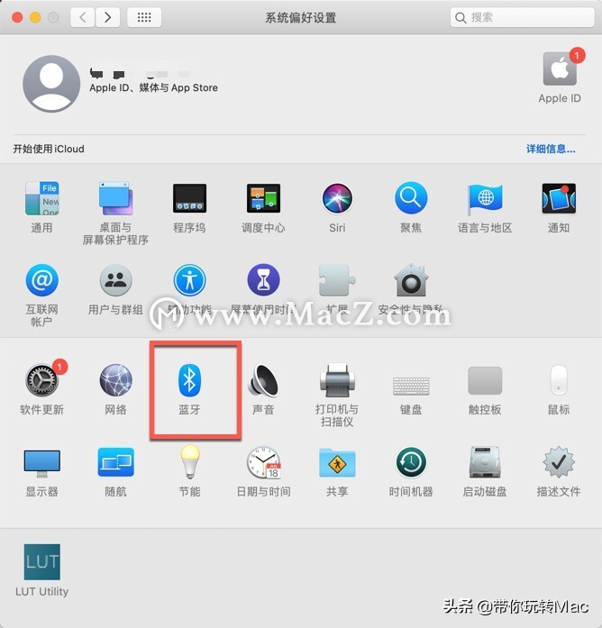 如何解决苹果Mac无线鼠标、键盘或触控板无法被搭配识别？