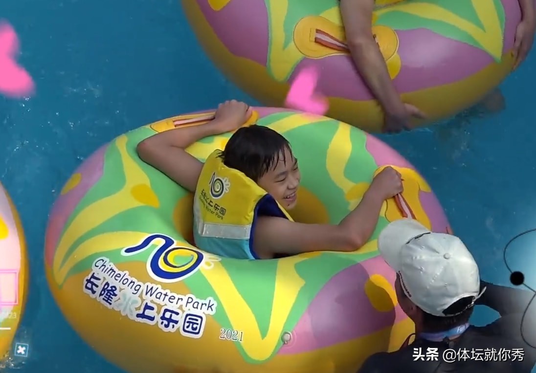 全红婵游玩视频曝光！被吓得花容失色，高呼：我来也，何威仪陪同