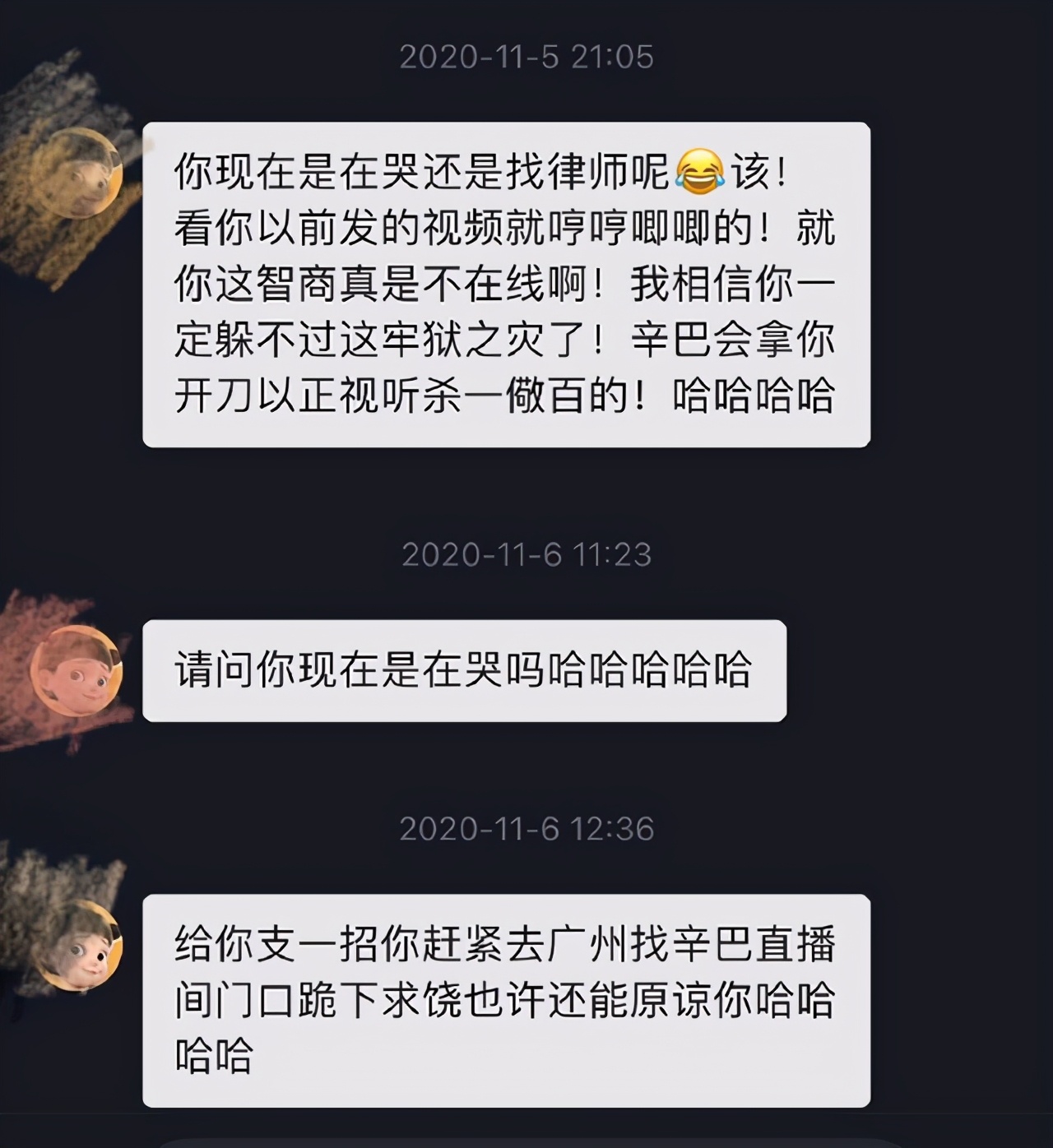 假燕窝吹哨人再发声，因辛巴回应遭网络暴力，