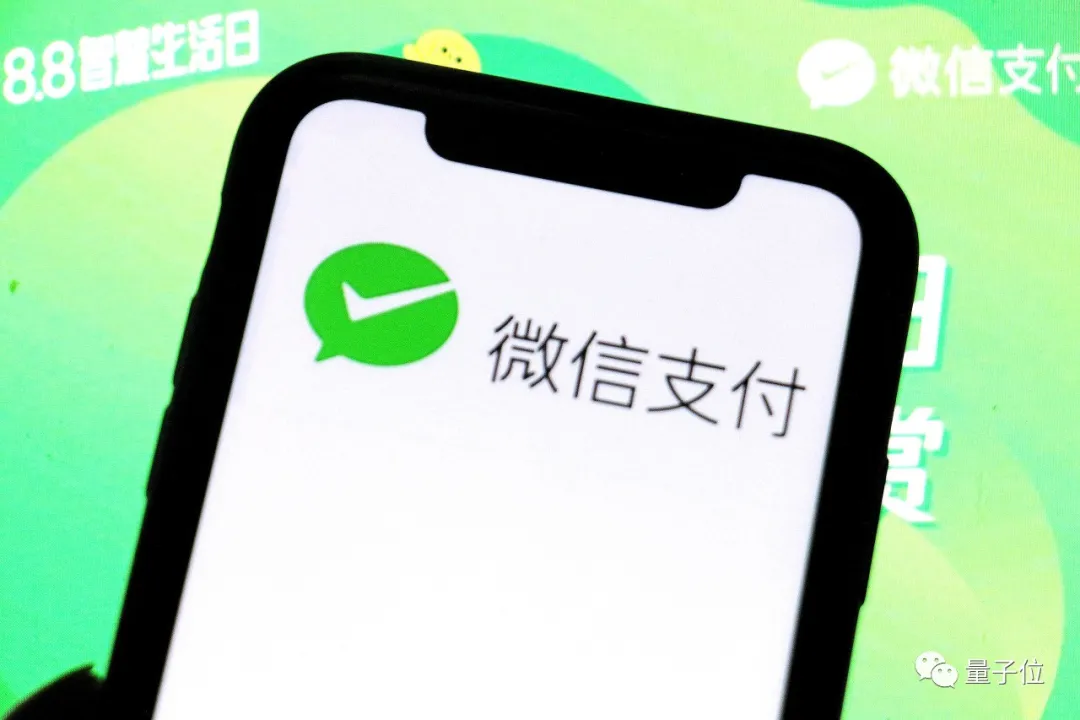 WeChat美国禁令被中止背后：美国企业也想要30分钟响应