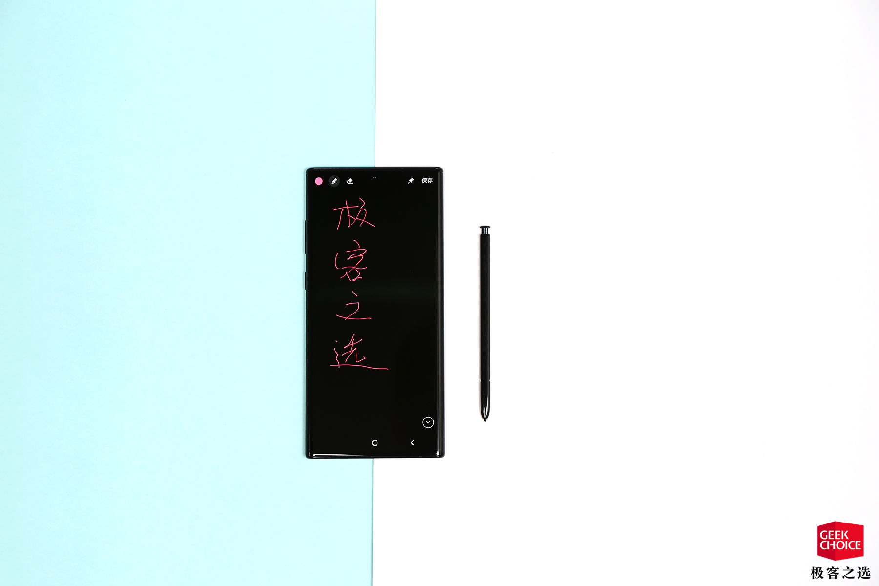 三星 Note10+ 体验：除了 5G，这代安卓机皇还有哪些亮点？