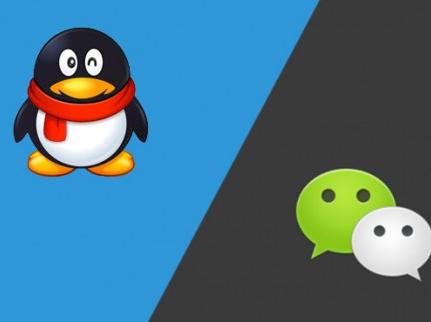 QQ21岁，曾经的社交应用之王除了90后的情怀，还