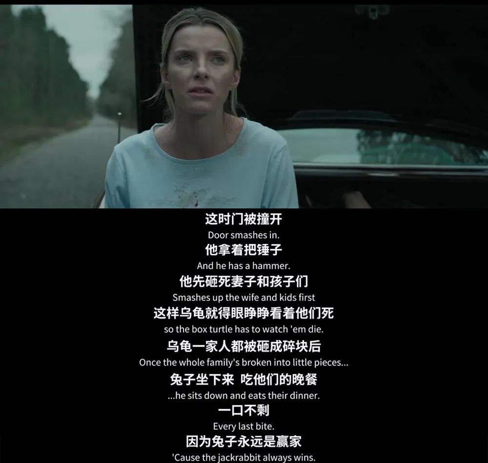 我们的精英和美国的精英对比，有哪些优势和劣